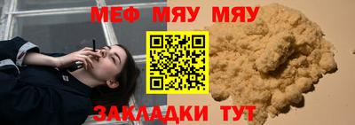 гашик Донской