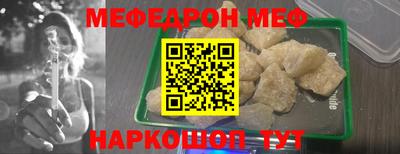 метадон Донецк