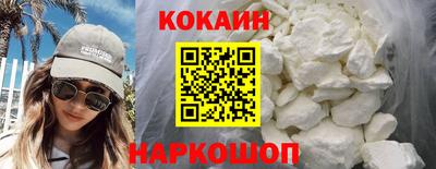 метадон Донецк