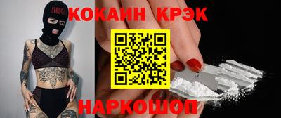 мдма Дубна