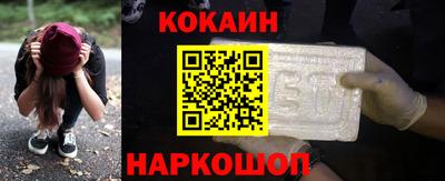герыч Ставрополь