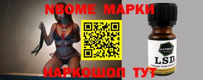 гашик Донской