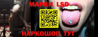 мдма Дубна