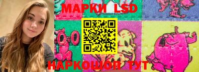мдма Дубна