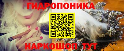 метадон Донецк
