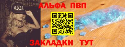 мдма Дубна