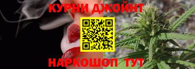 мдма Дубна