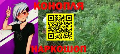 метадон Донецк