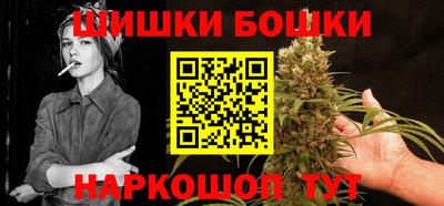 гашик Донской