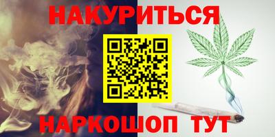 мдма Дубна