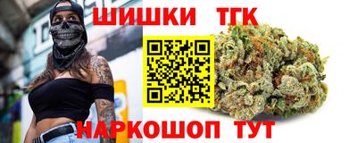 гашик Донской