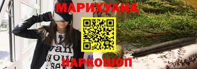 мдма Дубна