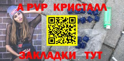 метадон Донецк