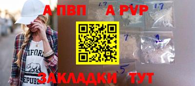 мдма Дубна