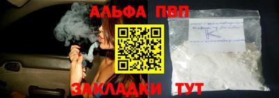 гашик Донской