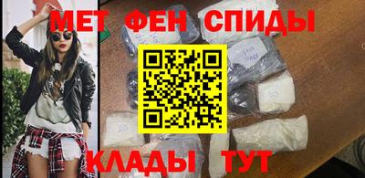 мдма Дубна