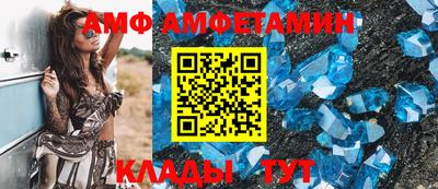 метадон Донецк