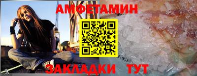 метадон Донецк
