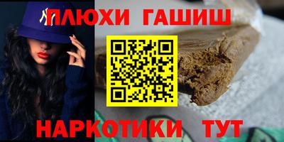 метадон Донецк