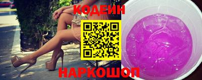 метадон Донецк