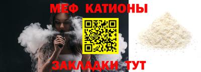 мдма Дубна