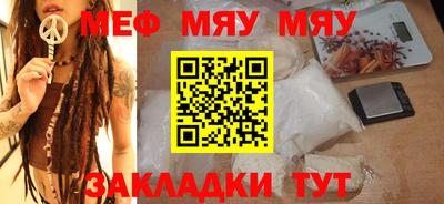 метадон Донецк