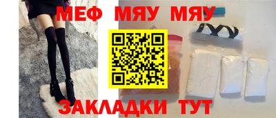 гашик Донской