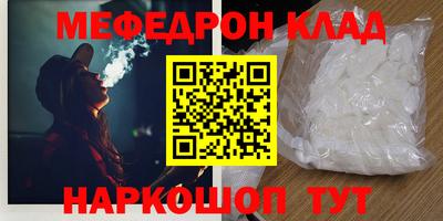 гашик Донской