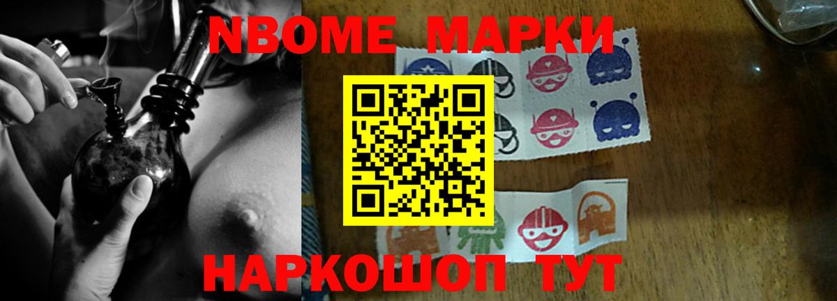Лсд 25 экстази ecstasy Малгобек